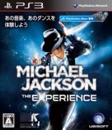 Michael Jackson The Experience