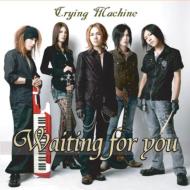 Waiting for you / Fly in the sky
