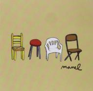 Els Millors Professors Europeus