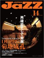Jazz Japan Vol.14 2011�N10����