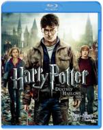 ハリー・ポッター/ハリー ポッターと死の秘宝 Part2 Blu-ray