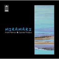 カンテイロ (通常盤) ANDRE MEHMARI 名作『カンテイロ』待望の再リリース！｜HMV&BOOKS onlineニュース