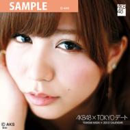 AKB48/河西 智美 / 2012年東京デートカレンダー