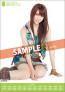 AKB48/菊地 あやか / 2012年ポスタータイプカレンダー