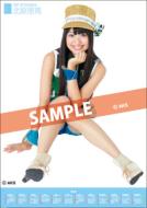 Rie Kitahara / 2012 Poster Type Calendar