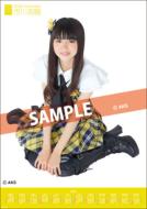 AKB48/市川 美織 / 2012年ポスタータイプカレンダー