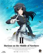 Horizon On The Middle Of Nowhere 2 [First Press Limited Edition]
