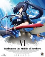 Horizon On The Middle Of Nowhere 6 [First Press Limited Edition]