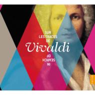 Sur Les Traces de Vivaldi : Lezhneva, Piau, Mingardo, Regazzo, Alessandrini / (2CD)