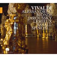 Indispensable Vivaldi : Piau, Gauvin, Lemieux, Jaroussky, Alessandrini / etc