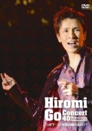 Hiromi Go Concert 40th Anniversary Celebration 2011 GIFT `40Nڂ̑́`