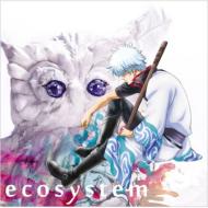 銀魂｜『銀魂BEST』他、CD｜HMV&BOOKS online