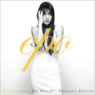 GOLDENBEST EPO `The BEST 80's Director's Edition`