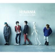 HUMANIA (+DVD)[First Press Limited Edition]