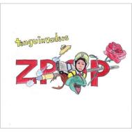 ZPOP