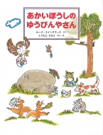 �������ڂ����̂䂤�т�₳��