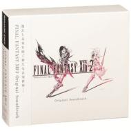 Final Fantasy 13-2 Original Soundtrack
