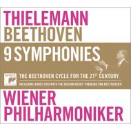Complete Symphonies : Thielemann / Vienna Philharmonic (6Blu-spec CD)(+DVD)