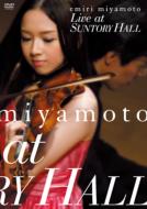 宮本文昭 宮本エミリ 直筆サイン入りCD Amazon.co.jp: smile: ミュージック