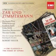 ĥ󥰡٥ȡ1801-1851/Zar Und Zimmermann Heger / Skd Prey Schreier Frick Gedda Koth (+cd-rom)