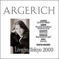 Live In Tokyo 2000-j.s.bach, Chopin, D.scarlatti, Prokofiev, Ravel