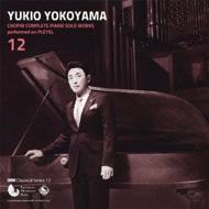 Complete Piano Solo Works Vol.12: RKY(Fp)