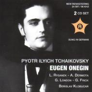チャイコフスキー（1840-1893）/Eugene Onegin(German)： Klobucar / Vienna State Opera G. london Rysanek Dermota