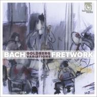 (Gamba)Goldberg Variations : Fretwork (2CD)