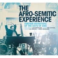 Further Definitions Of The Days Of Awe