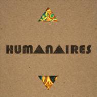 Humanaires