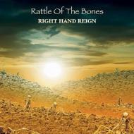 Rattle Of The Bones