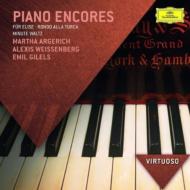 Piano Masterworks : Argerich, Ugorski, Kontarsky, Kempff, Gilels, etc