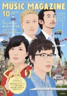 Music Magazine 2012�N10����