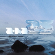 PINK FLOYD / WISH YOU WERE HERE Nimbus Records Supercut 高