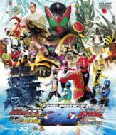 Kamen Rider Ooo.Kaizoku Sentai Gokaiger 3d
