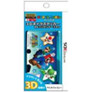 3D Character Sticker (Mario Family)for Nintendo 3DS