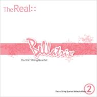 Bellatrix (Korea)/Real