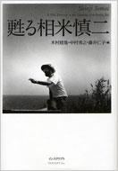 �S�鑊�ĐT��