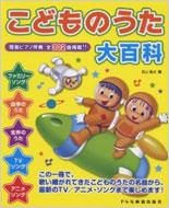 ���ǂ��̂�����S�� �ȈՃs�A�m���t