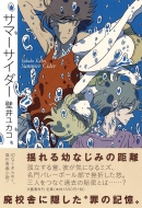 �T�}-�T�C�_-