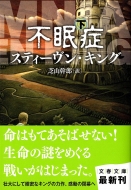 �s���� ��