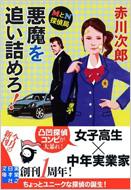 ���Ϻ/M��nõ��ɰ�����ɤ��ͤ��!