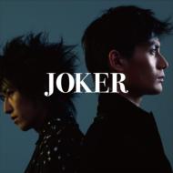 JOKER/No.1