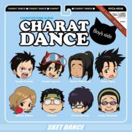 Sket Dance Charason Al1-1