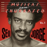 Musicas Para Churrasco Vol.1
