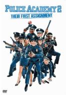 ポリスアカデミー　POLICEACADEMY ポリスアカデミー(字幕版) - Movies on Google Play