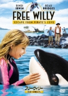 Free Willy: Escape From Pirate`s Cove