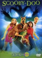 Scooby Doo