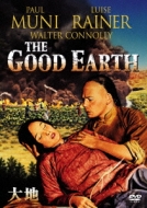 The Good Earth
