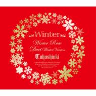 Winter -Winter Rose / Duet Winter Version (+DVD)[First Press Limited Edition]